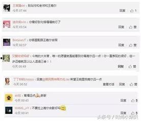 王鸥刘恺威滚出娱乐圈,娱乐圈风云再起，二人或将面临滚出风波