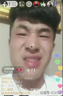 网红馿哥视频,探寻网红美食背后的故事