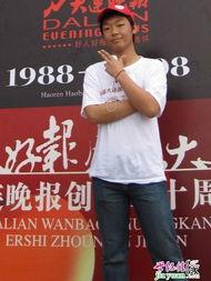 辽宁梅冬个人资料,东北才子，文坛新秀