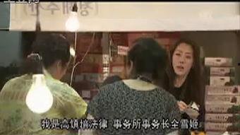 爱情睡醒了拍摄花絮,甜蜜花絮曝光